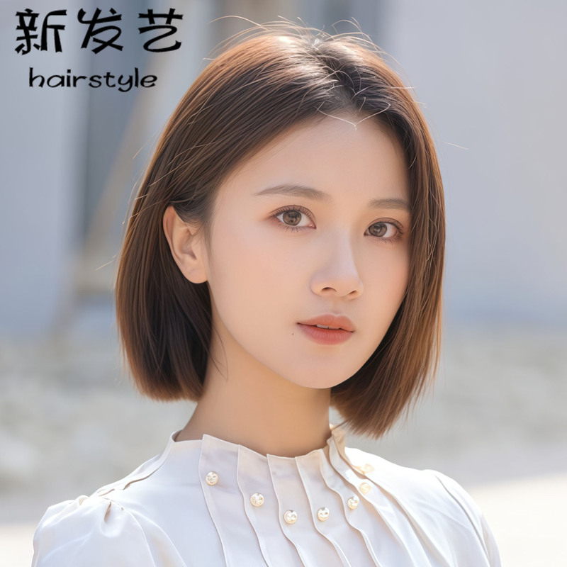 Wig for Women, Full Head Cover, Short Hair, Straight Cut, Fashionable Bob, Lightweight for Summer, Full Real Hair, Natural Age-Reducing Wig Set Wig for Women, Full Head Cover, Short Hair, Straight Cut, Fashionable Bob, Lightweight for Summer, Full Real Hair, Natural Age-Reducing Wig Set