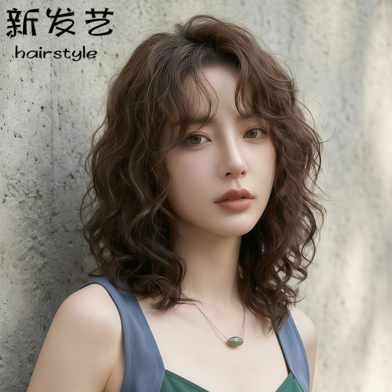 Wig for Women, Short Curly Hair, Full Head Cover, Real Hair, Elegant and Lazy Style, Wavy Curls, Atmospheric Perm, Lightweight Wig Set Wig for Women, Short Curly Hair, Full Head Cover, Real Hair, Elegant and Lazy Style, Wavy Curls, Atmospheric Perm, Lightweight Wig Set