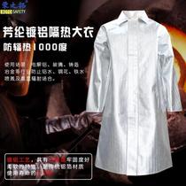1000 degree aluminum foil high temperature resistant protective clothing anti-wear fireproof glass metallurgy heat insulation radiation protection heat radiation aluminum foil hood