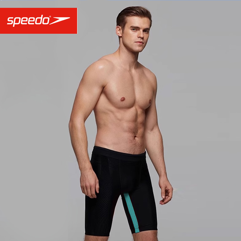 Speedo 2025 New Men's Professional Sports Fitness Knee-Length Swimming Trunks, Chlorine-Resistant and Quick-Drying