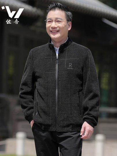 Пальто для папы, осенне-зимний стиль, на флисовой подкладке и утепленное, весенняя одежда для мужчин среднего возраста, шерстяная куртка для мужчин среднего и старшего возраста, наряд для дедушки.