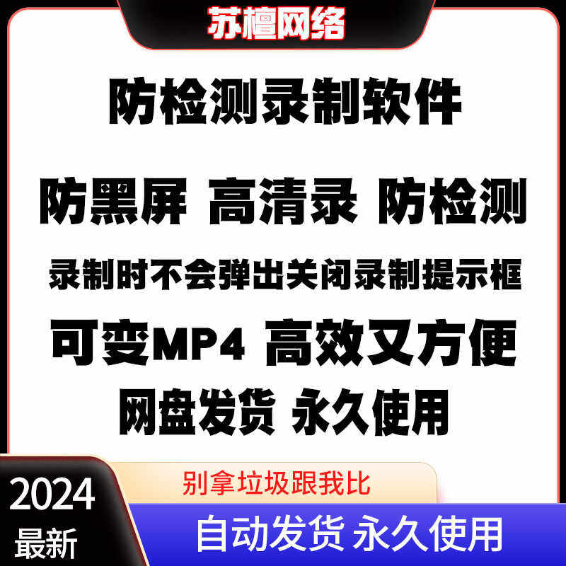 华为手机突然黑屏重启？手把手教你快速解决，小白也能轻松上手！