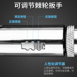 조정 가능한 래칫 탭 핸드 테이퍼 조정 가능한 연장 로드 T형 수동 태핑 탭 탭 렌치