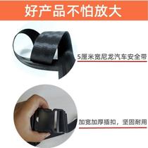 Childrens baby riding with baby protection straps electric car with rear seat fixed artifact safety belt tricycle