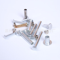 GB873 Iron galvanized large flat head semi-hollow rivet knock-type carbon steel flat round head hollow rivet M3M4M5M6