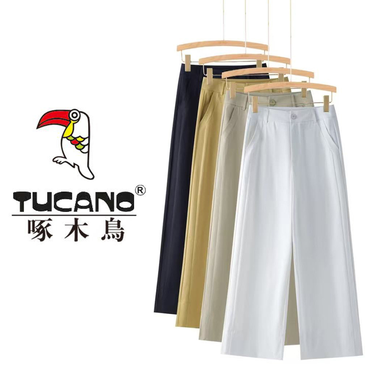 Woodpecker Spring/Summer New Hollow-Out Yarn Nine-Point A-Line Casual Wide-Leg Pants for Women, Commuting Versatile Slimming Suit Pants