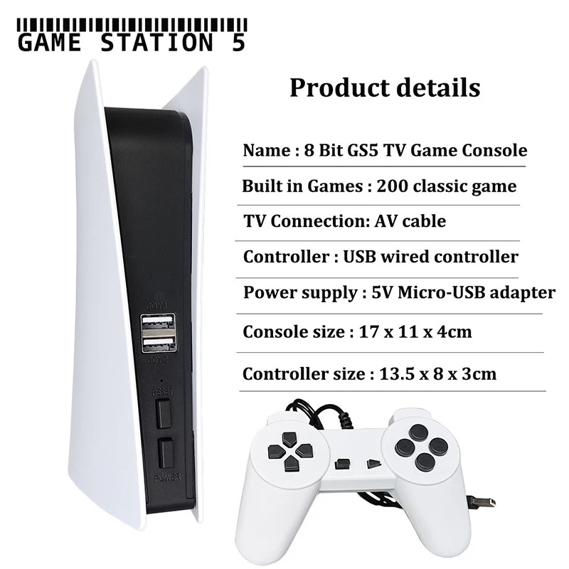 Gamestation 5 консоль