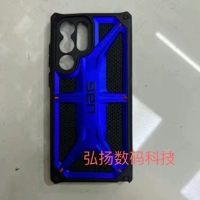 Кевлар Бриллиант Блю