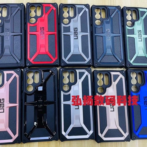 U系列 Samsung, совместимый мобильный телефон, силиконовый защитный чехол, S22 ultra, защита при падении