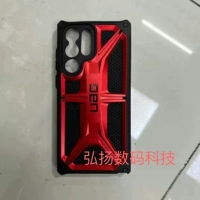 Кевра Красная