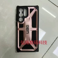 Кевра Розовое золото