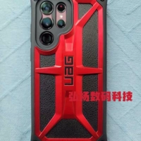 Верховный красный