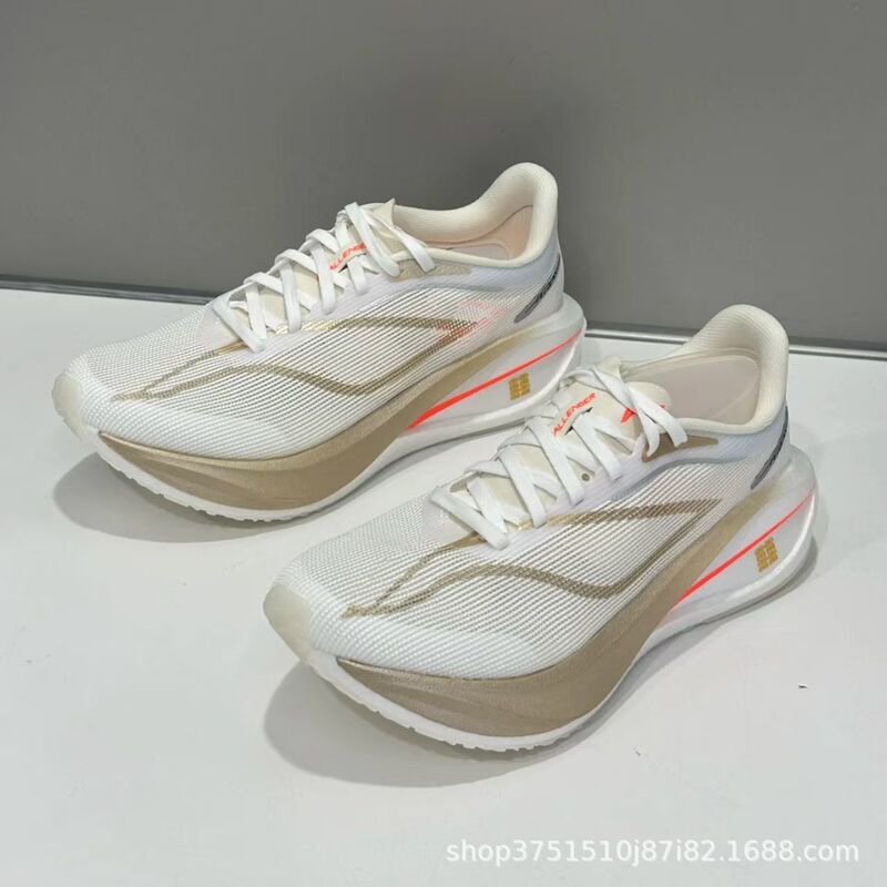 Nb New Balance Official Website Feidian 5C Carbon Plate Running Racing Shoes for Professional Training and Marathon, Men's Model