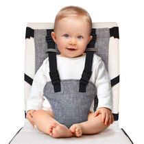 Infant and child dining chair seat anti-fall safety belt carrier portable fixed child carrier baby belt