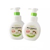 巴啦豆丁奶瓶清洁剂婴儿专用300ml*2瓶
