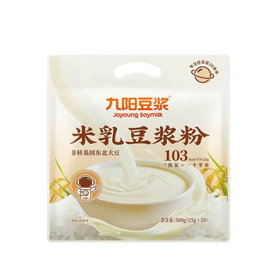 九阳豆浆石磨风味豆浆粉米乳袋装低甜原味豆浆粉学生营养早餐速溶