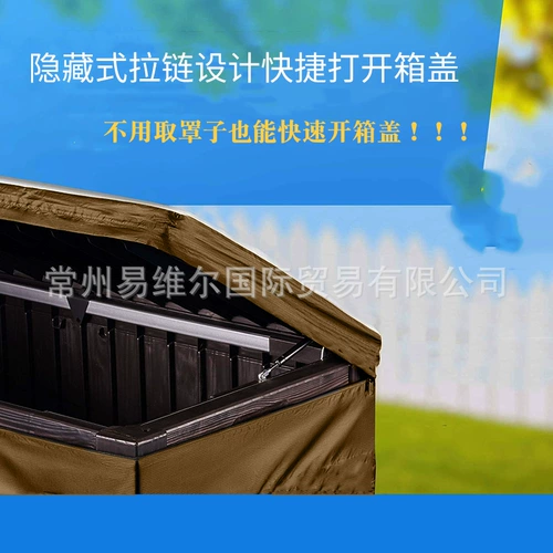 Openoor Open -Air, водонепроницаемый, дождевой ультрафиолетовый