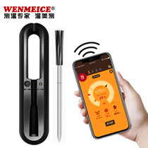 bbq wireless Bluetooth barbecue thermometer smart probe barbecue thermometer oven meat food thermometer