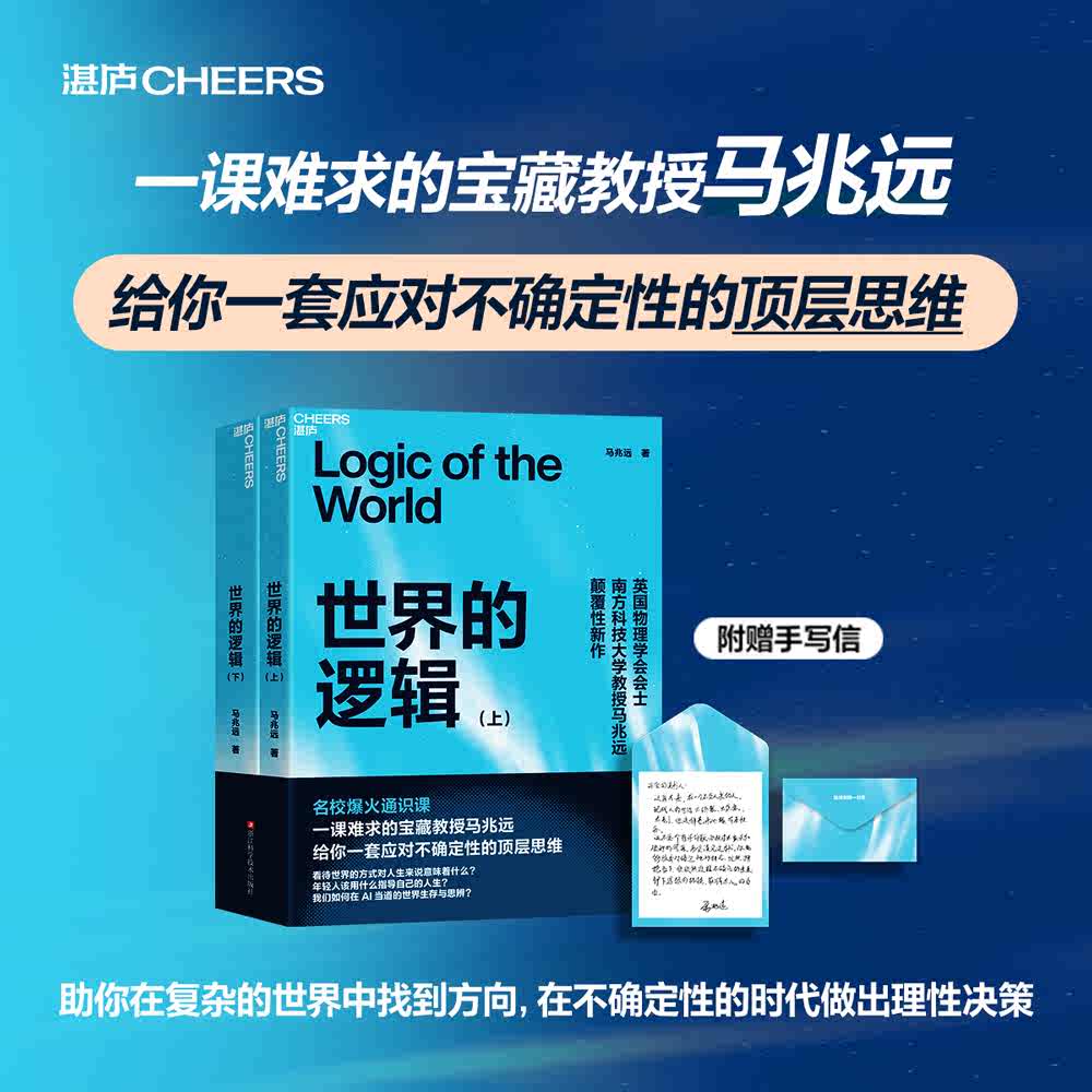 不確定性- Top 5000件不確定性- 2025年12月更新- Taobao