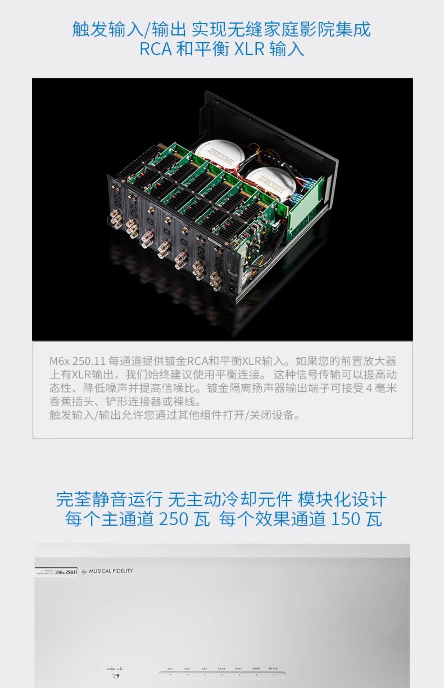 M6x 250.11插图3