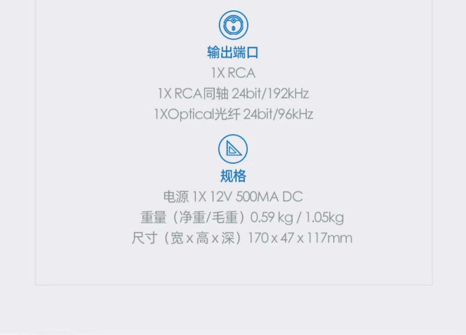 V90-BLU5 HD插图2