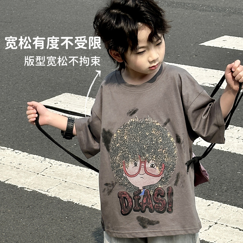 【全尺码同价】星思兔男童纯棉短袖
