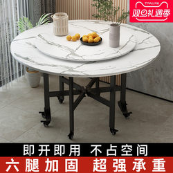 Folding Dining Table for Home Use, Small Apartment Round Table, Foldable Table, Simple Dining Room Movable Round Tabletop, Round Folding Table