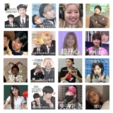 Планшетный чехол для телефона, ноутбук со стаканом, водонепроницаемая наклейка, наклейки