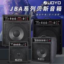 JOYO Zhuole JBA series electric bass speakers bass-specific practice bass multi-functional Bluetooth audio portable