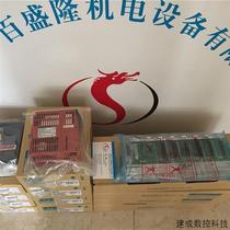 Negotiate MITSUBISHI original brand new PLC module AX42