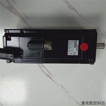 Bargaining servo motor 1FK7044-7AH71-1S13-2S11