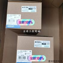 Negotiate Omron omron new PLCCP1E-E60SDR-A