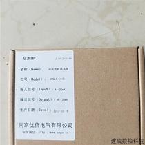 Bargaining brand new original UPS NPGLA-C11D in stock