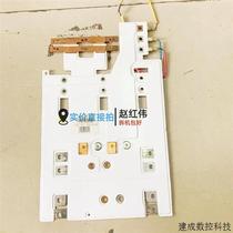 Bargaining Schneider inverter ATV61 71 series 45kw 55 75KW copper bar ATV71BUS BAR S8