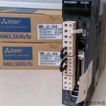 Negotiating price HC103S-SZ servo motor with OSE105S2 encoder sufficient stock 1-year warranty