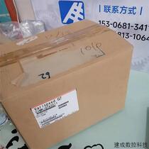 Bargaining Yaskawa G7 inverter CIMR-G7A2011 11KW brand new original spot inquiry before bidding