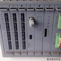 Negotiation Hekang high voltage inverter main control unit main controller packaged