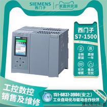 Negotiate 6ES7518 7515 7516 7517 513-4AP 3AP 3AN 2AM 1AL 00 01 02-