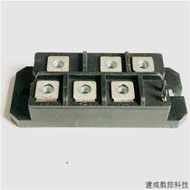 Bargain price PGH7516AM and PGH5016AM controller module rectifier bridge thyristor PGH3016A