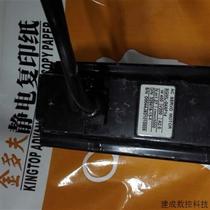 Negotiable price SGML-04AF14 three months warranty