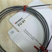 Bargain price KEYENCE Corrosion-resistant optical fiber FU-91 original at 13% off