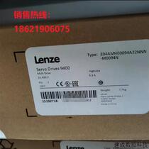 Negotiate new Lenze 9400 driver E94ASHE0034A33ETNN-S0034N warranty