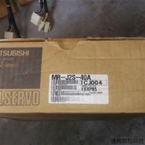 Bargaining price for new Mitsubishi servo driver MR-J2S-20A40A60A70A100A200A 350A B