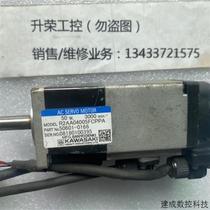 Bargaining servo motor R2AA04005FCPPA spot inquiry