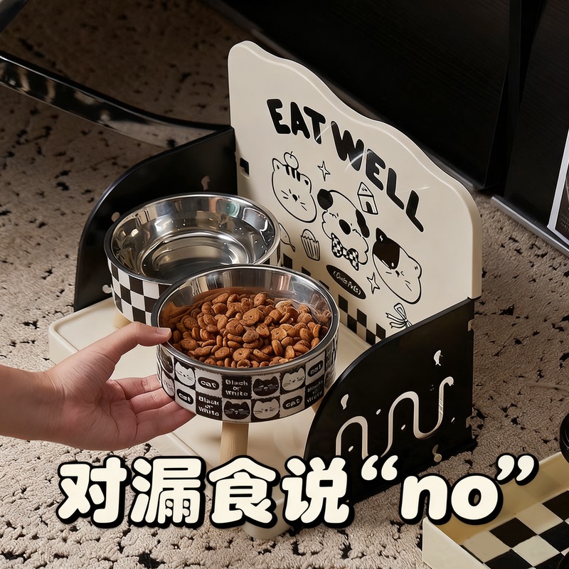 Pet Food Tray, Anti-Spill Dog Bowl, Cat Bowl, Adjustable Pet Bowl Stand, Small and Medium-Sized Dog Feeding Station