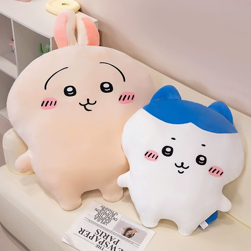 Uzai Doll Chiikawa Кукла плюшевые игрушки маленькие ноги маленькие восемь подушка Jii kawa окружающая подарки женщины