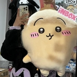 Uzai Doll Chiikawa Кукла плюшевые игрушки маленькие ноги маленькие восемь подушка Jii kawa окружающая подарки женщины