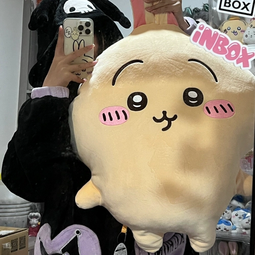 Uzai Doll Chiikawa Кукла плюшевые игрушки маленькие ноги маленькие восемь подушка Jii kawa окружающая подарки женщины