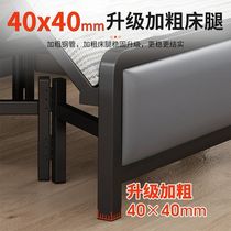 Folding bed thickened reinforced thickened no bedside single simple lunch break iron bed rental room office lunch break bed