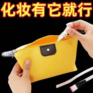 旅行化妆包随身便携网红超火大容量女可爱化妆品盒收纳袋洗漱包